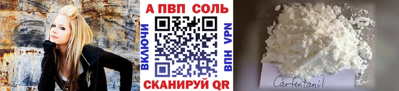 АМФЕТАМИН Новомичуринск