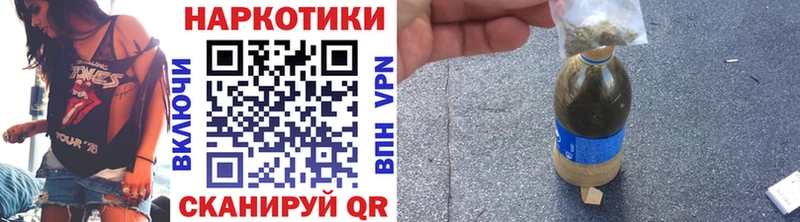 Магазины продажи наркотиков Новомичуринск КОКАИН  ЭКСТАЗИ  ГАШИШ  A-PVP  MDMA  Марихуана  Мефедрон 
