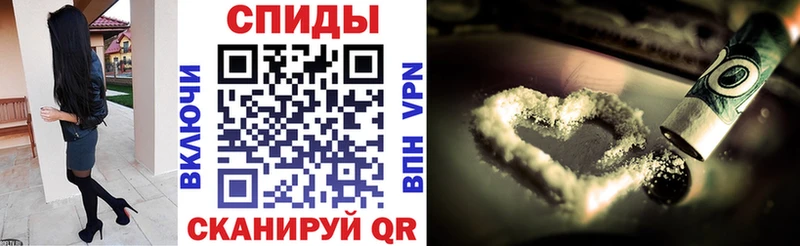 Амфетамин Premium  гидра ТОР  Новомичуринск  магазин   