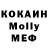 Первитин кристалл Ali Bratt