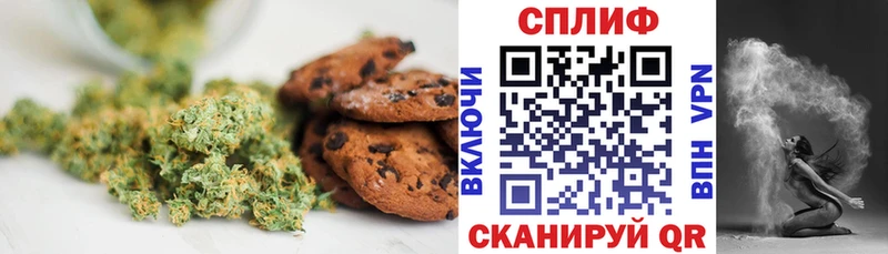 сколько стоит  нарко площадка наркотические препараты  Еда ТГК марихуана  Новомичуринск 