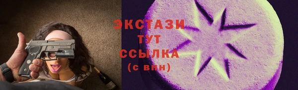 mix Абинск
