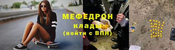 spice Приозерск