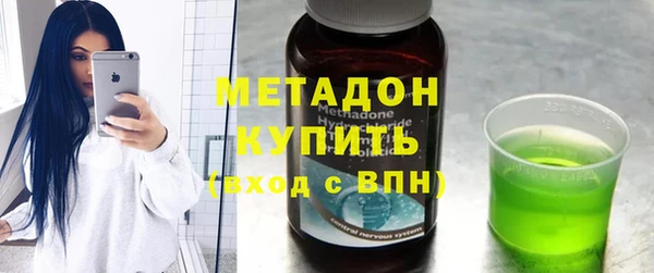 mix Абинск