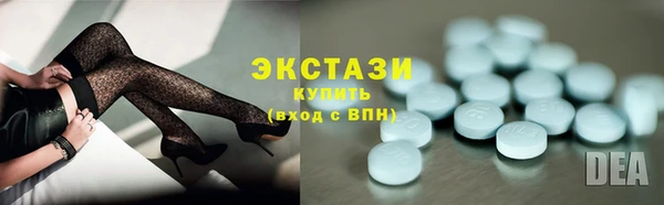не бодяженный Алексин
