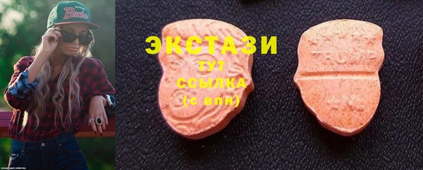 mix Абинск