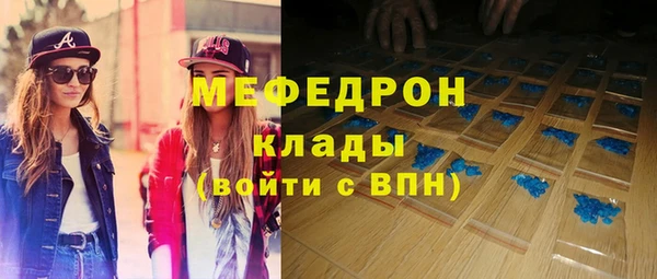 не бодяженный Алексин