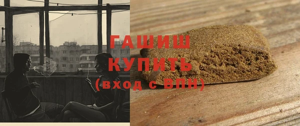 MDMA Абдулино