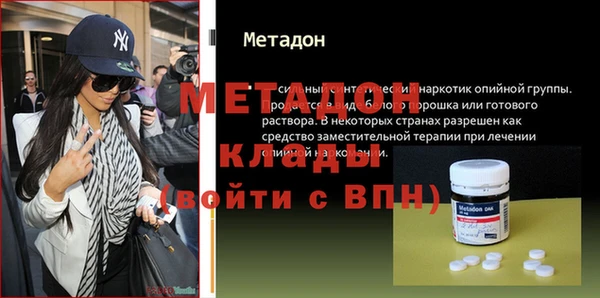 не бодяженный Алексин