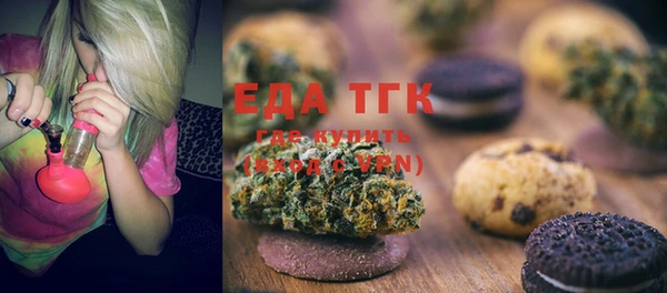 mix Абинск