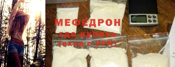 mix Абинск